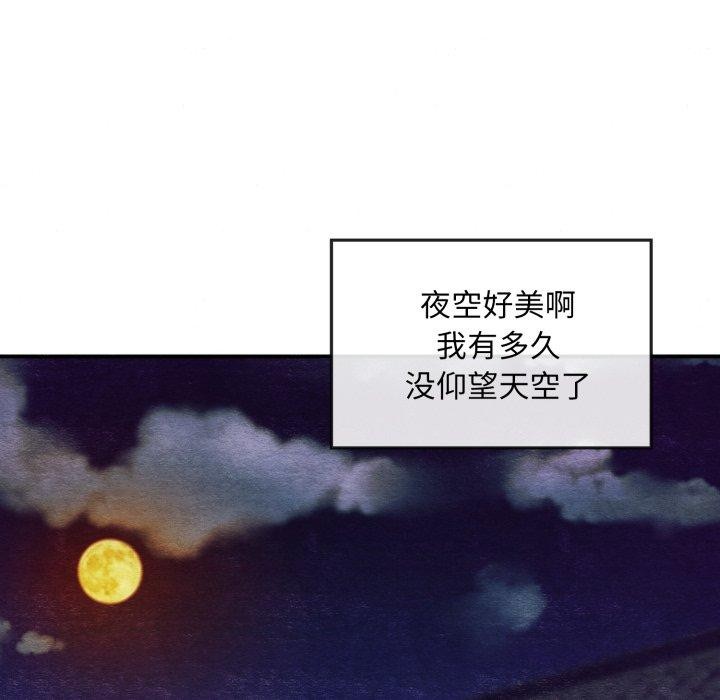 第40話