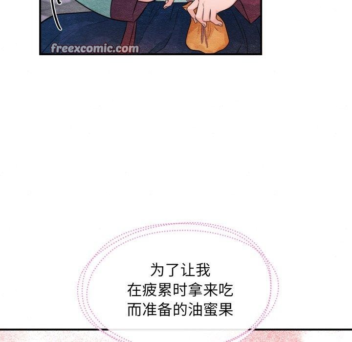 第40話