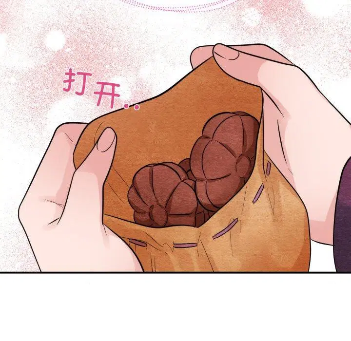 第40話