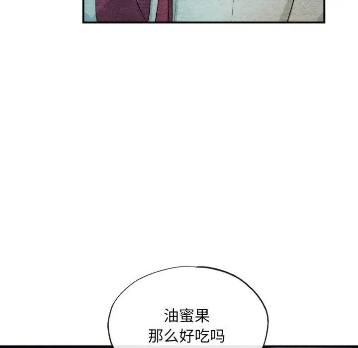 第40話