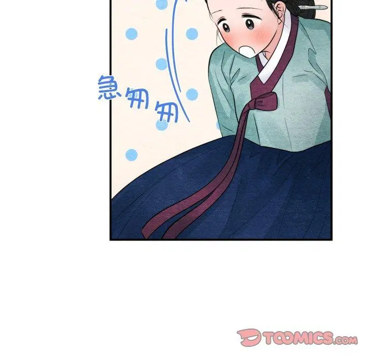 第40話