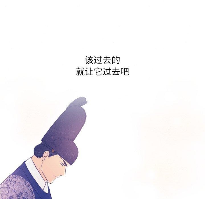 第40話