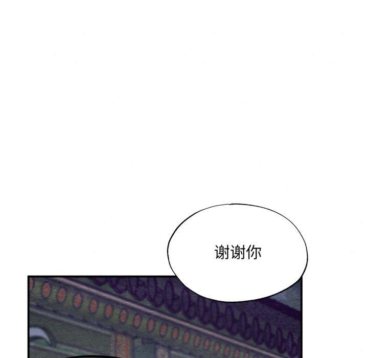 第40話