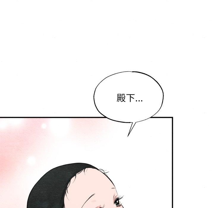 第40話