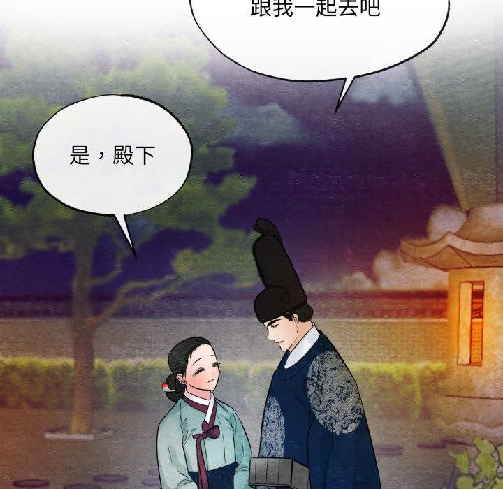 第40話
