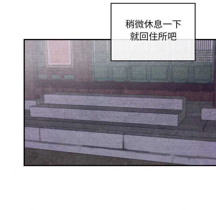 第40話