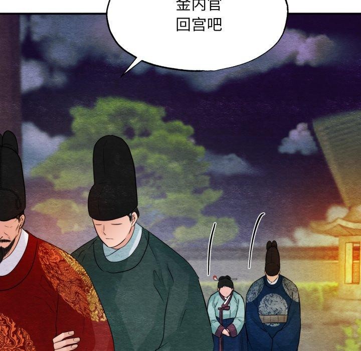 第40話