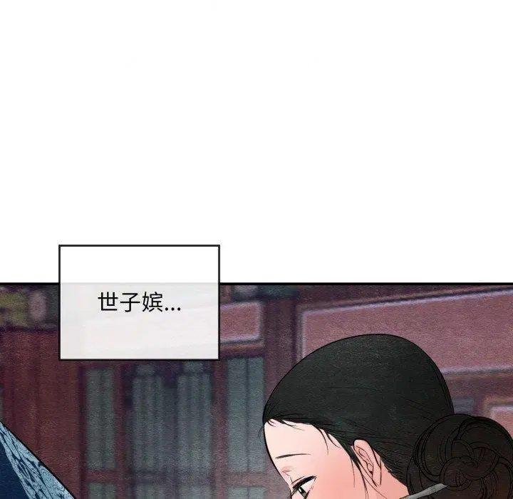 第40話