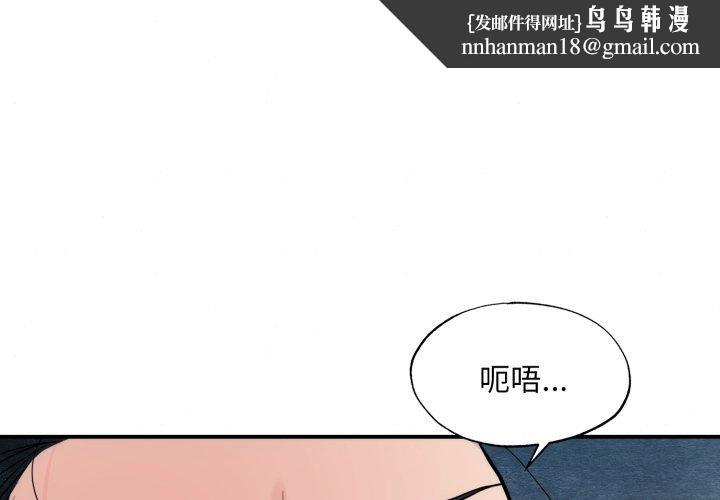 第41話