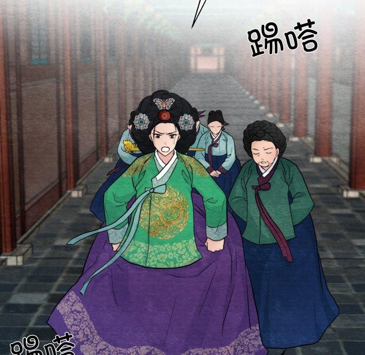 第41話