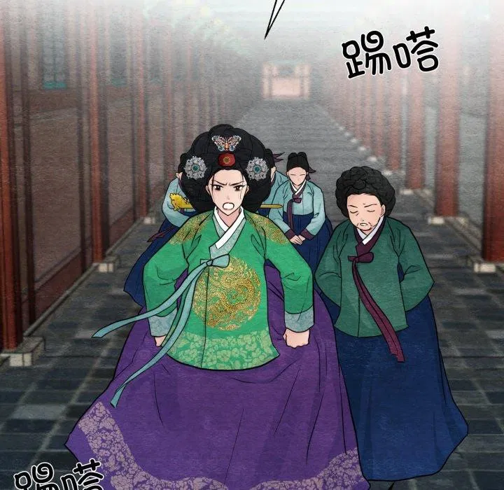 第41話