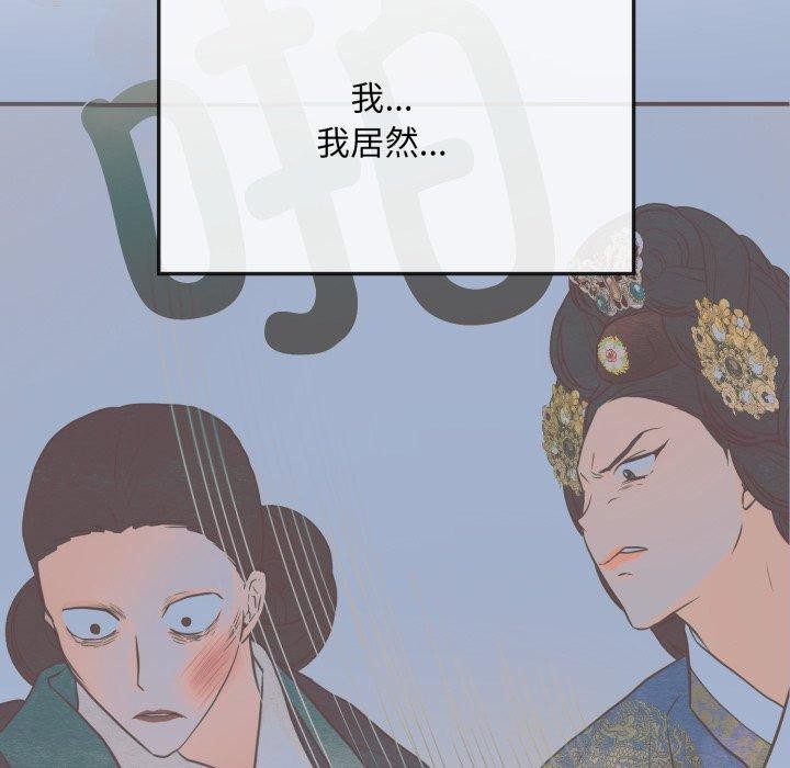 第41話