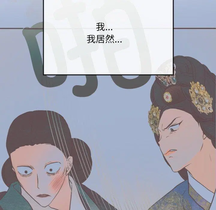 第41話
