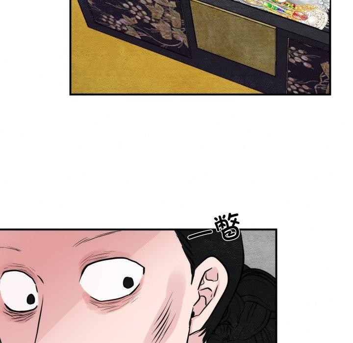 第41話