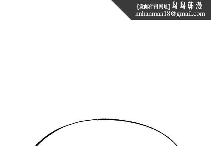 第42話