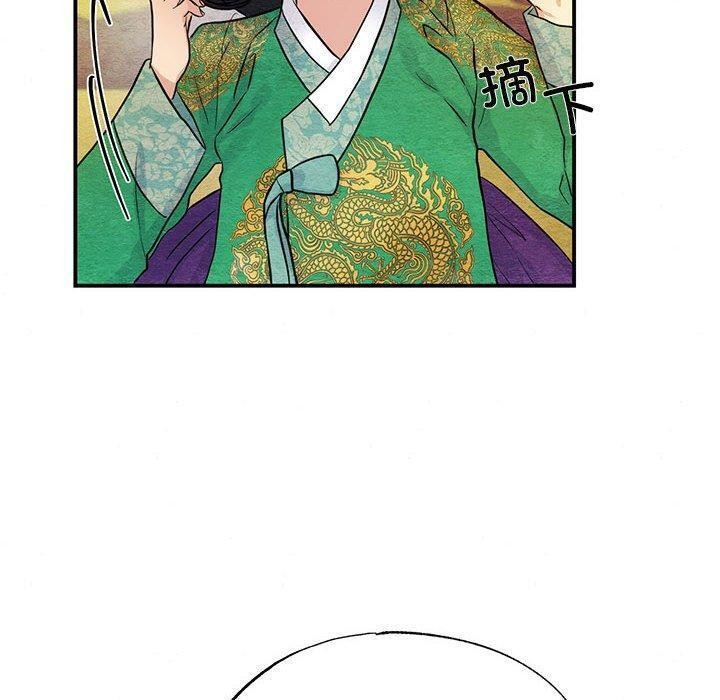 第42話
