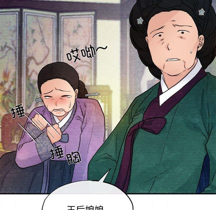 第42話