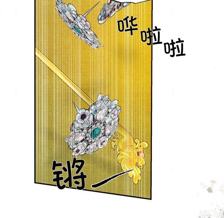 第42話