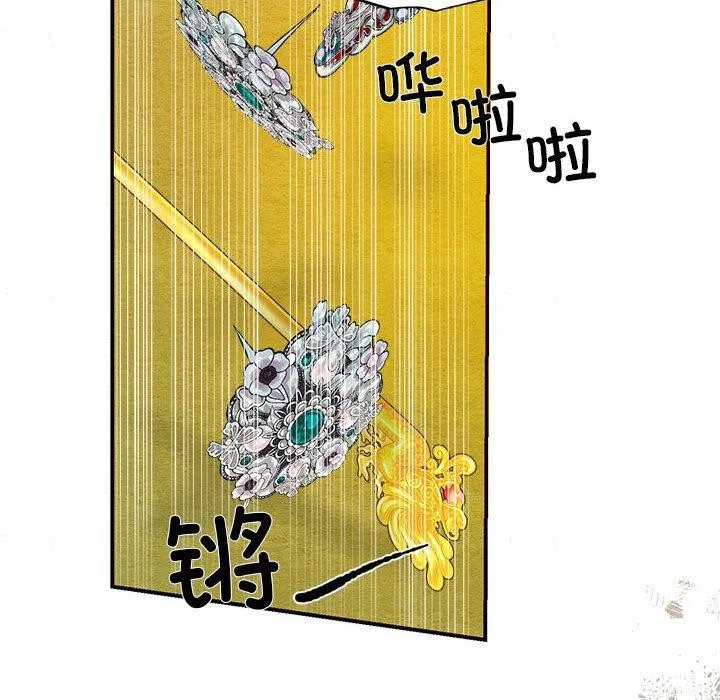第42話