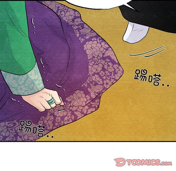 第42話