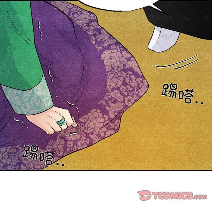 第42話