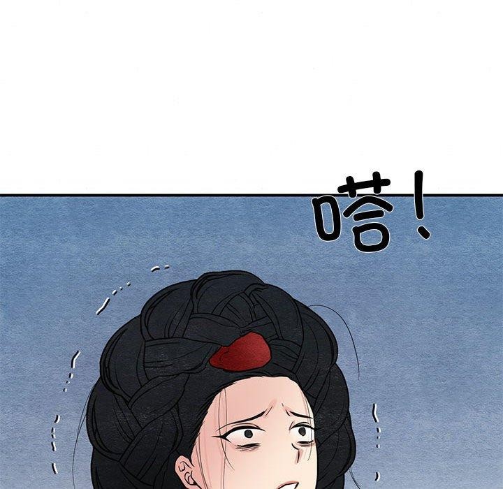 第42話