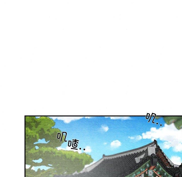 第42話