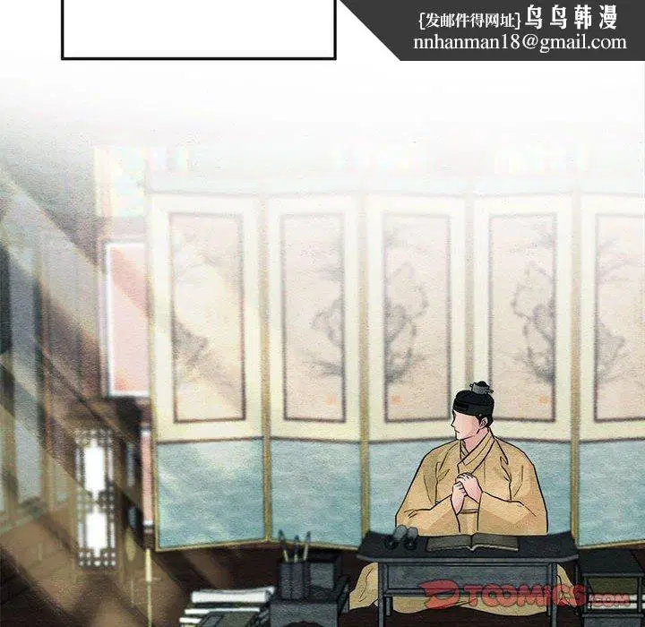 第42話