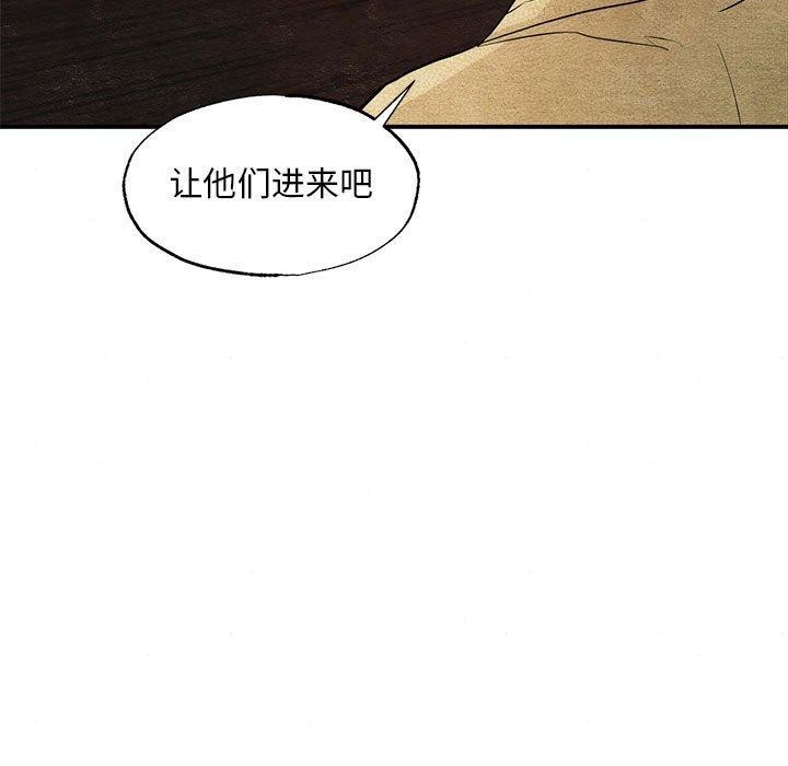 第42話