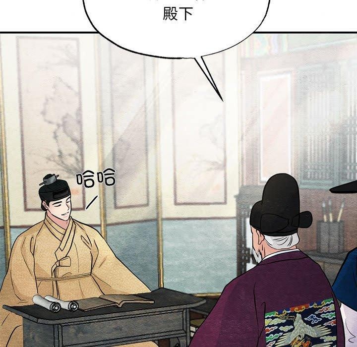 第42話