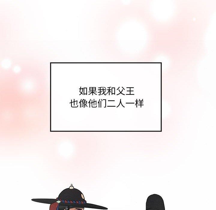 第42話