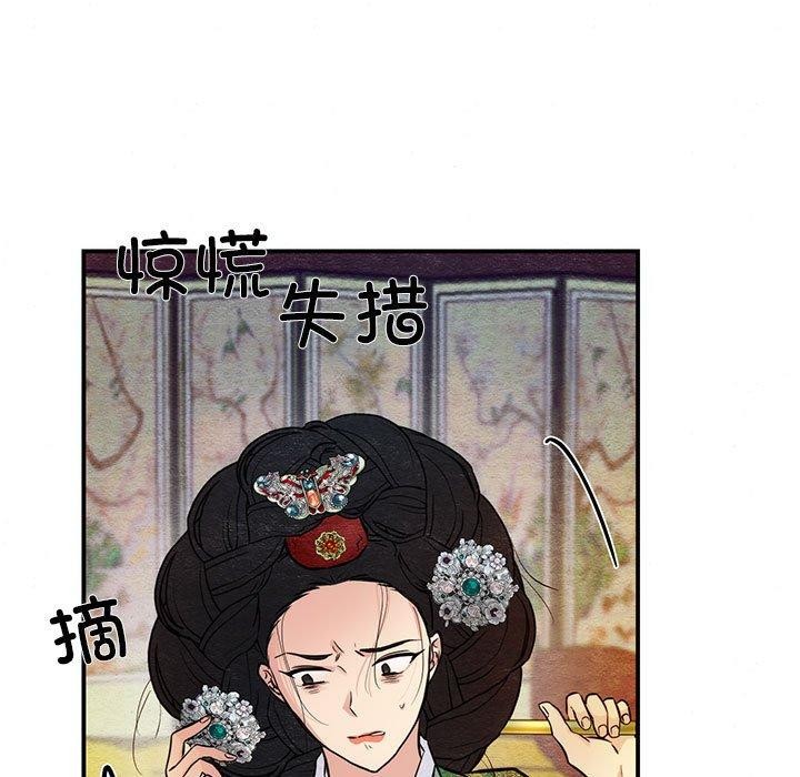 第42話