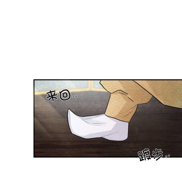 第43話
