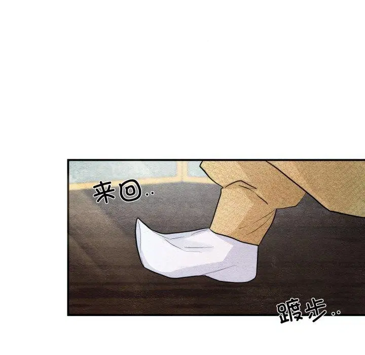 第43話