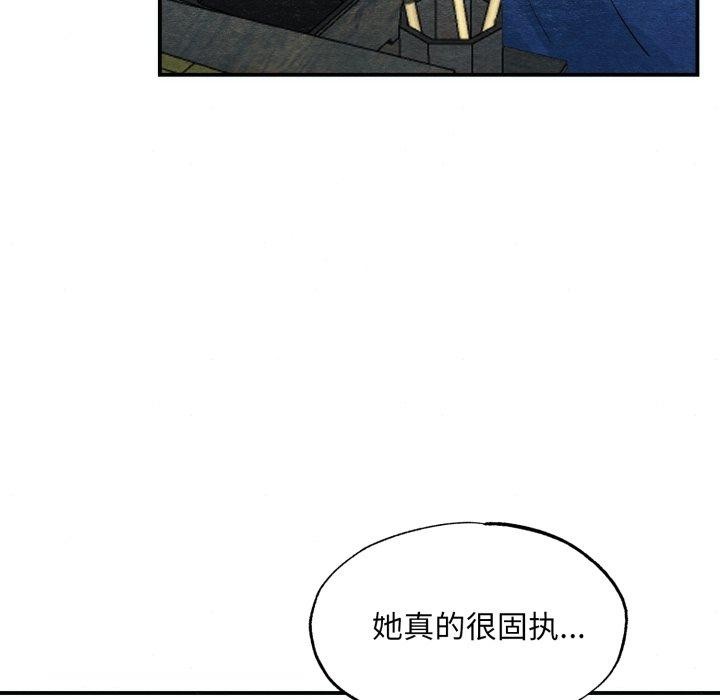 第43話