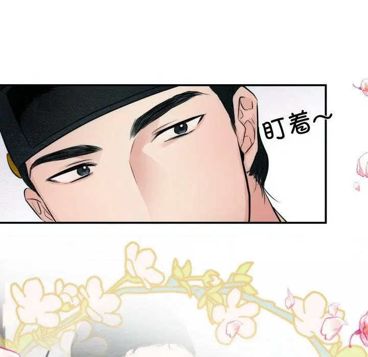 第43話