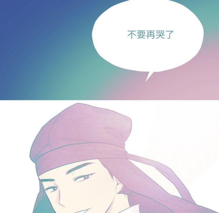 第43話