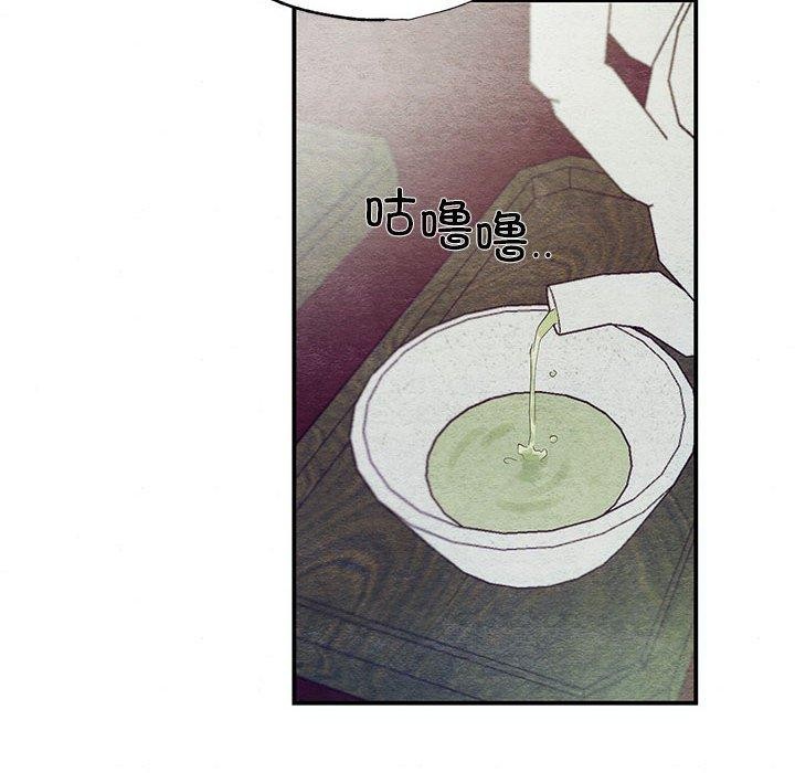 第44話