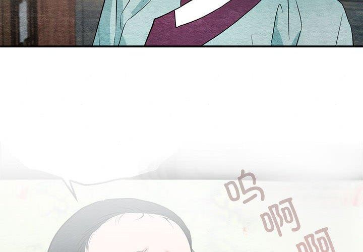 第44話