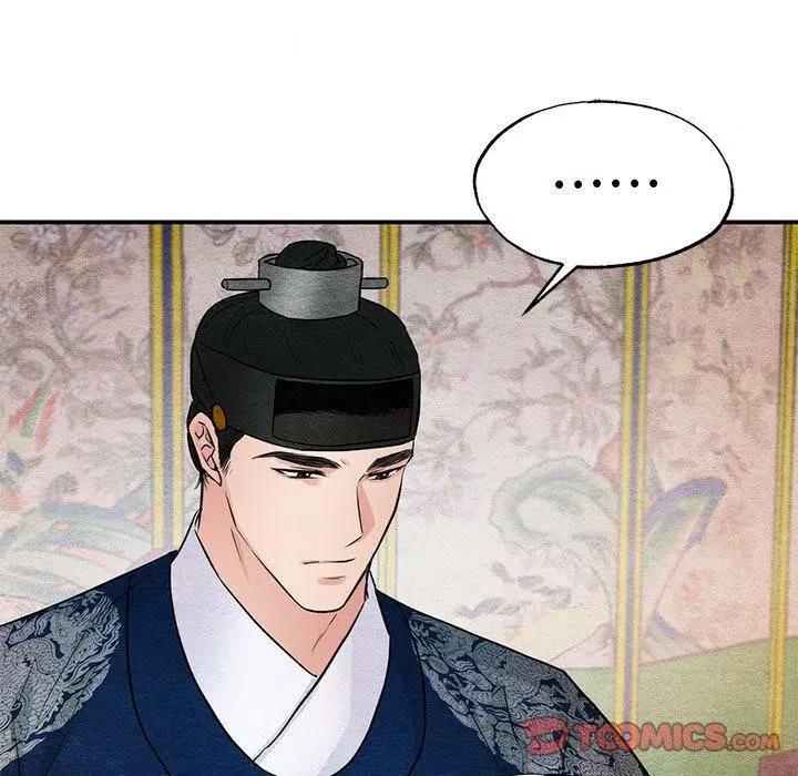 第44話