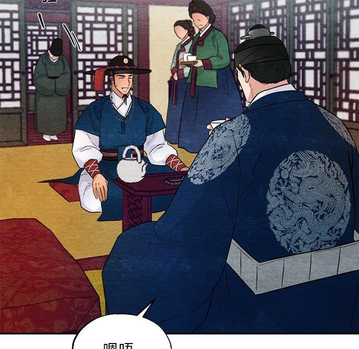 第44話