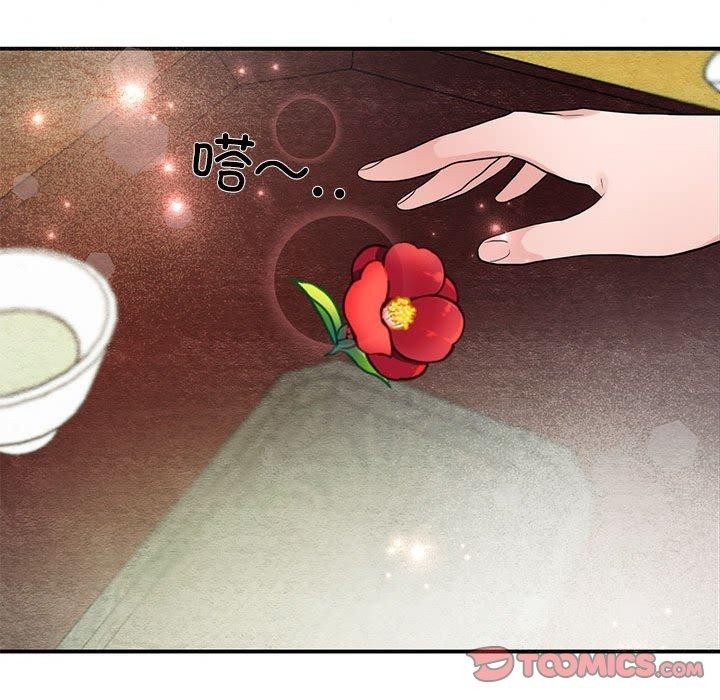 第44話