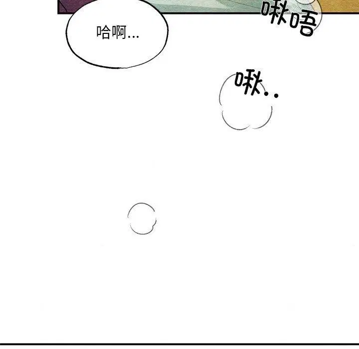 第45話