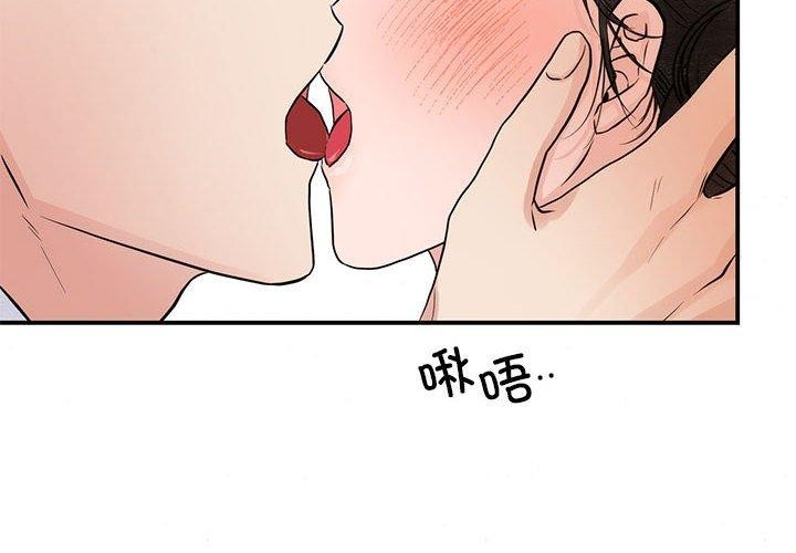 第45話