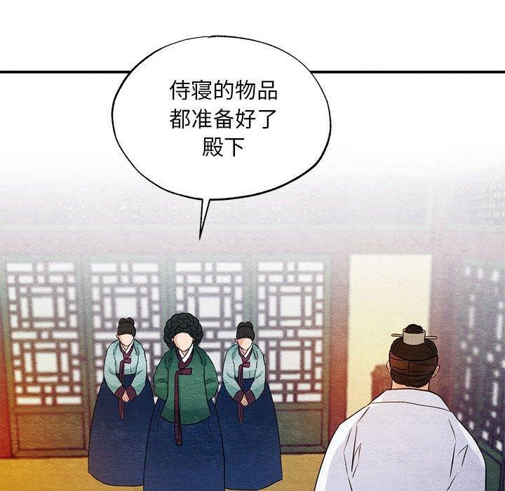 第45話