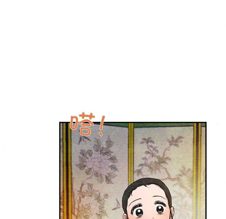 第45話