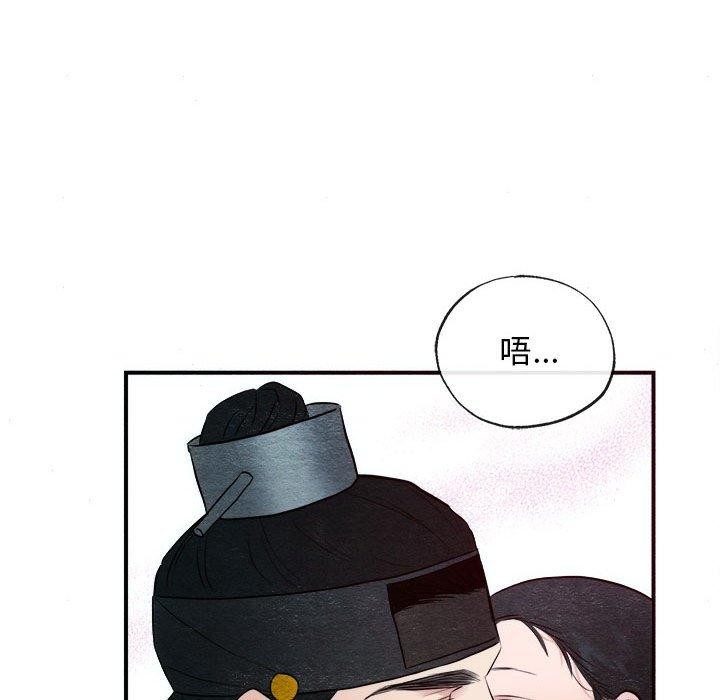 第45話