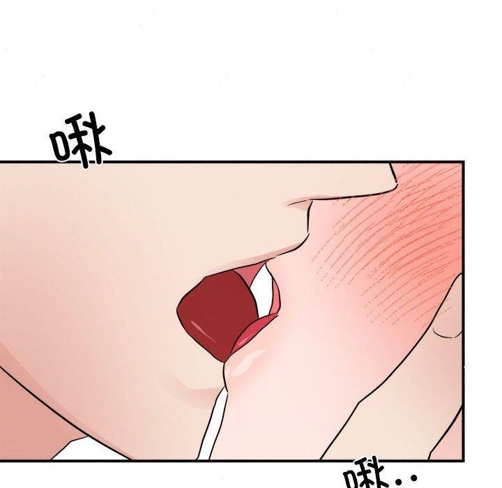第45話
