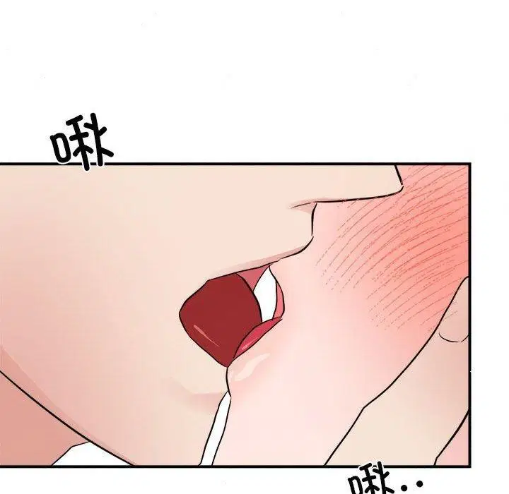 第45話