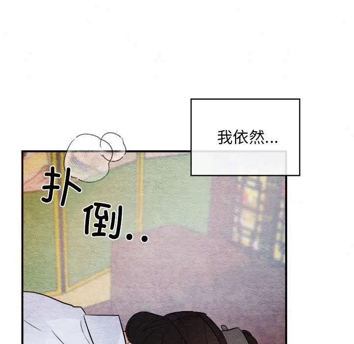 第45話